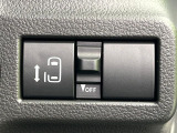【パワースライドドア】スマートキーや運転席のスイッチでスライドドアの開閉が可能♪電動だから力を入れてドアを開ける必要が無く、小さいお子様でも、重い荷物を持っている時もラクに開け閉めできます♪