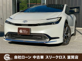 ローンが通らない生活からローンが通る生活へ導くことが可能です!★全国対応★保証人不要★頭金不要★最大120回払いまで対応☆信用情報回復☆可決率90%以上☆相談だけでもOK☆全車種OK☆在庫車以外も購入OK