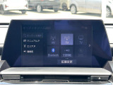 クラウン ハイブリッド 2.5 RS リミテッド 本革シート 修復歴無し