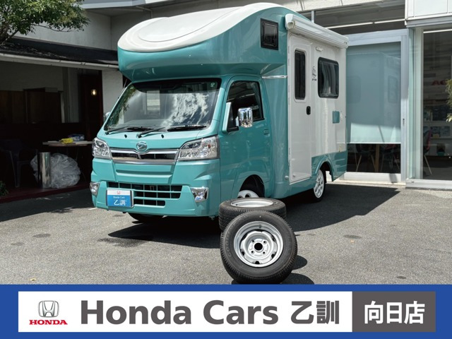 ハイゼットトラック スタンダード SAIIIt 4WD 