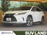 4WD 純正12.3型ナビ レーダークルーズ 禁煙車