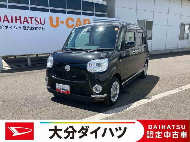 ムーヴキャンバス G メイクアップ SAII 