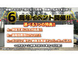 ミニクラブマン クーパー 自社保証付き/ETC