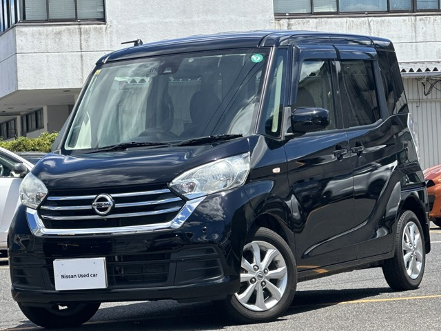 デイズルークス X Vセレクション 