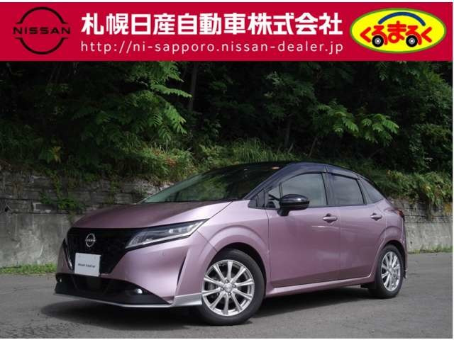ノート 1.2 X FOUR 4WD 