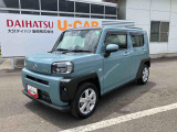 車両本体価格30<span class=