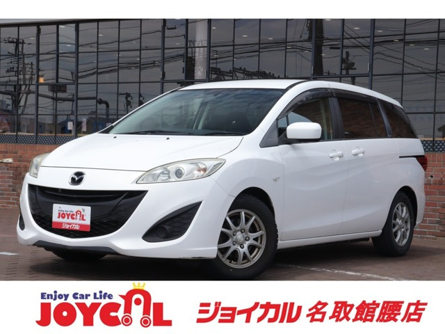 プレマシー2.0 20E保証付 車検整備付
