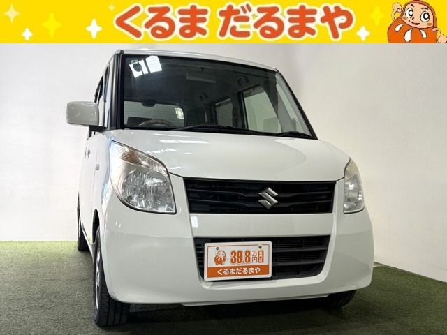 パレット L 