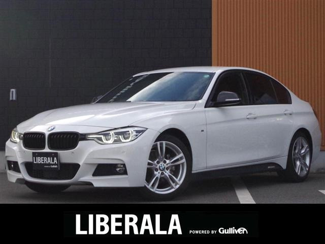 3シリーズセダン320d Mスポーツ修復歴無し