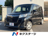 ジャスティ 1.0 L スマートアシスト 