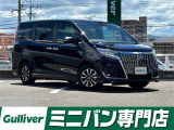 この度はガリバーの在庫をご覧頂きまして、有り難う御座います。