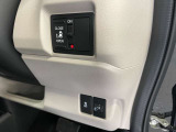お車の機能や安全装備に関して気になる方は、ぜひ一度ご来店ください!その場でスタッフがご説明可能です!