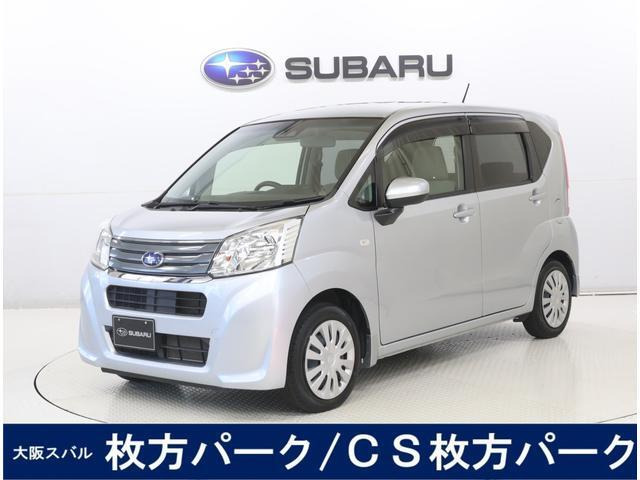 ステラ L スマートアシスト 