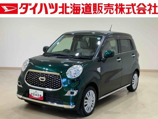 キャストスタイル X リミテッド SAIII 4WD
