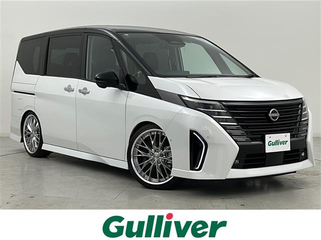 セレナ 1.4 e-POWER ルキシオン 修復歴無し