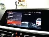 当社では全車充実の無料アフターサービス付です!全車無料2年保証&年3回3年間エンジンオイル交換無料&ポリマーメンテナンス施工&関東圏外陸送納車費用無料サービス中。詳しくはホームページをご覧ください。