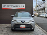全車トヨタ独自のロングラン保証つき!1年間距離無制限で約60項目、5000部品が対象! さらに期間延長も可能!