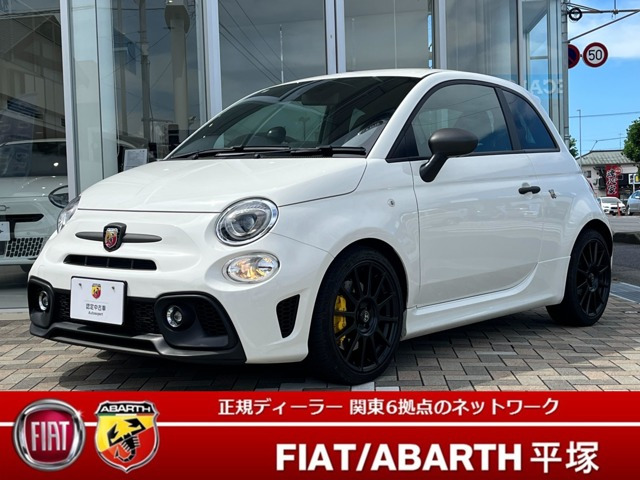アバルト695コンペティツィオーネ
