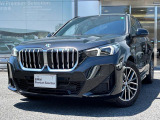 A.l.c.BMW杉並認定中古車 東京都杉並区浜田山3-27-19 TEL03-3313ー8131 https://alc.bmw.jp/ja/suginami/『担当 川野』までお気軽にお問い合わせください。