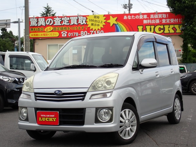 ステラカスタムR リミテッド 4WD