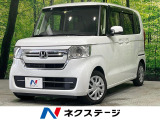 後期 純正ナビ バックカメラ ホンダセンシング アダプティブクルーズ
