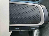 3.「認定中古車カルテ」は、走行距離や修復歴に加えてキズ・凹みの有無・状態や消耗品の交換、過去の整備状況がわかります。