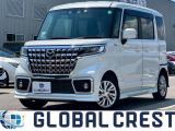 当店では展示台数約300台、グループ在庫約800台の豊富なお車からお客様にピッタリの1台をお選び頂けます。ご納車後はお客様の安心を第一に考え、充実した手厚い保証で快適なカーライフをサポートいたします!
