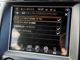直接ご来店が難しいお客様にも、詳細写真等お送りできます。まずはお気軽にお問い合わせ下さい。