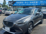球数少ない4WDです!