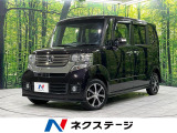 電動スライドドア 純正SDナビ バックカメラ 禁煙車 コーナーセンサー