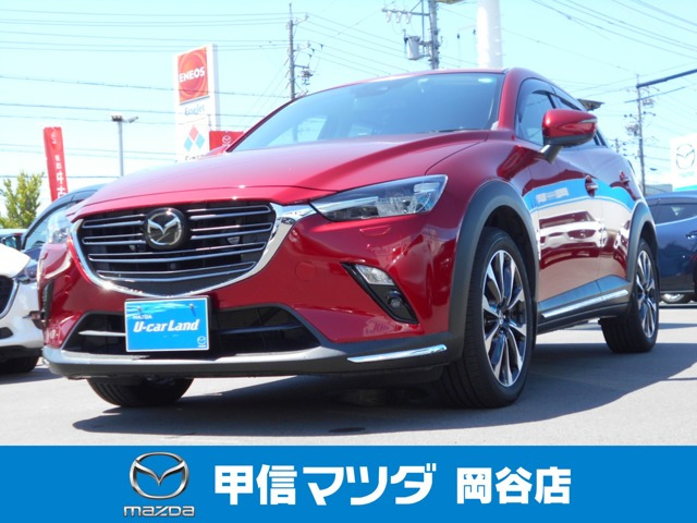 CX-32.0 20S プロアクティブ Sパッケージ 4WD