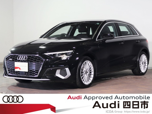 A3スポーツバック40 TFSI クワトロ アドバンスト 4WD