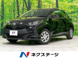 4WD 全周囲カメラ セーフティセンス レーダークルーズ 純正8型DA