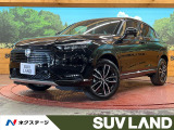 ホンダセンシング レーダークルーズ 禁煙車 パワーバックドア