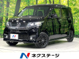 ホンダ N-WGNカスタム