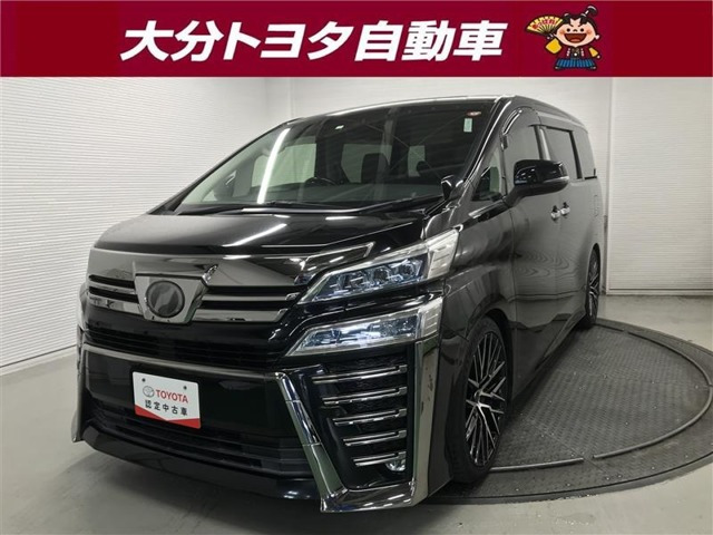 ヴェルファイア 2.5 Z Gエディション 