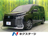 衝突軽減装置 レーダークルーズ 禁煙車 バックカメラ