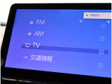 ご来店いただければ軽自動車からスポーツカー、1ボックスやセダンや輸入車などパソコンひとつで800台すべての在庫をご覧いただくことができます!