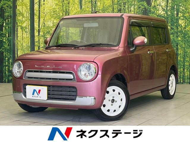 アルトラパンショコラ X 