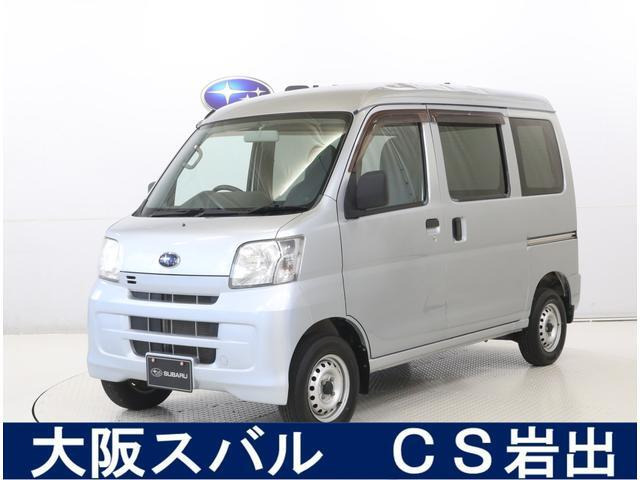 サンバートランスポーター