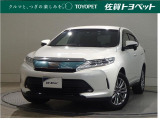 トヨタ ハリアー