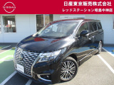 ☆ご覧いただきありがとうございます☆ お車の■状態、保証内容、お支払い方法、ご納車までの流れ、またはご要望等・・・■ございましたら、お気軽にご相談ください。 ★お問い合わせ先042-549-1123★