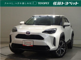 トヨタ ヤリスクロス