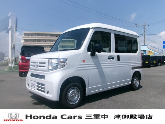 N-VAN G 