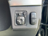 気になる車はまずはお気に入り登録をお願いいたします!