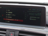 メンテナンスパックはご購入時だけのお得な点検・整備パック(有償)。点検コースと車検コースがございます。詳しくは店舗コーディネーターまでお問い合わせ下さい。