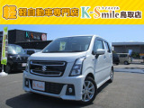オールメーカー取り扱いしています。在庫にない車もご用意できます!お気軽にお問い合わせください!
