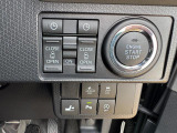 車両の詳細や状態に付きましてはスタッフまでお気軽にお問い合わせください。