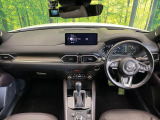 CX-5 2.2 XD エクスクルーシブ モード 