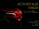 株式会社ネクステージが運営するプレミアムカー専門店『オートステージ』では見ているだけで楽しくなるお車を展示販売しております。買取のみもご対応可能ですので是非お気軽にお申しつけ下さい!
